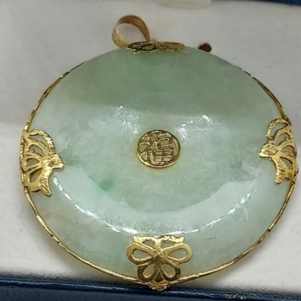Elegant Jade Pendant with 14kGold Accents